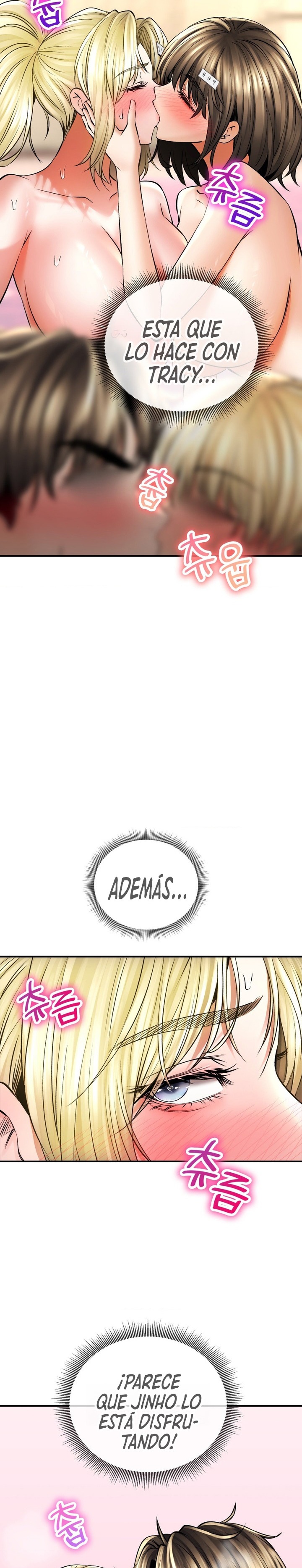 The Bathhouse Raw Chapter 49 - Page 22