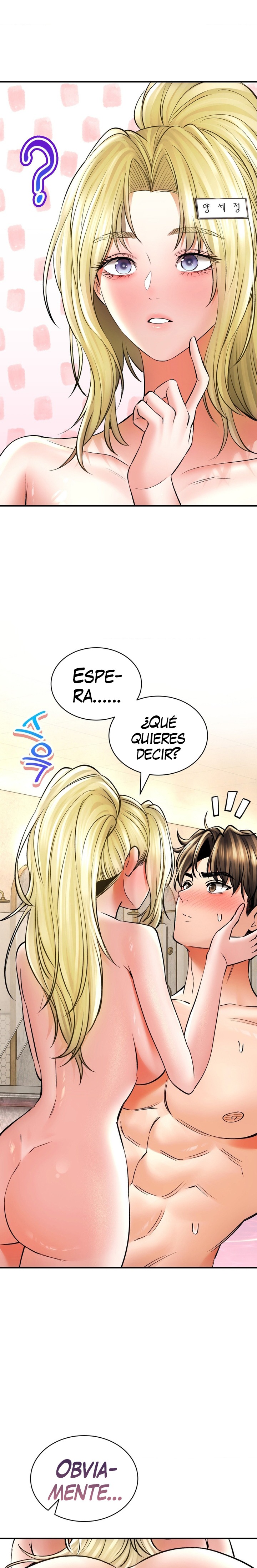 The Bathhouse Raw Chapter 49 - Page 3