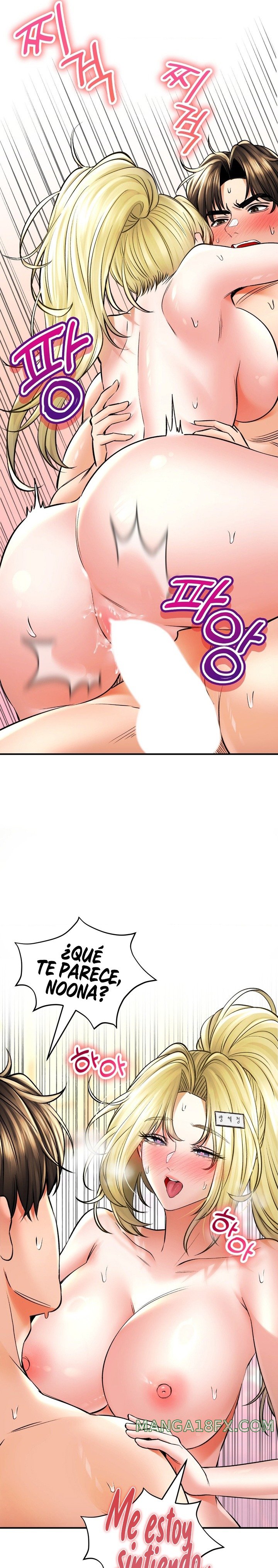 The Bathhouse Raw Chapter 49 - Page 9