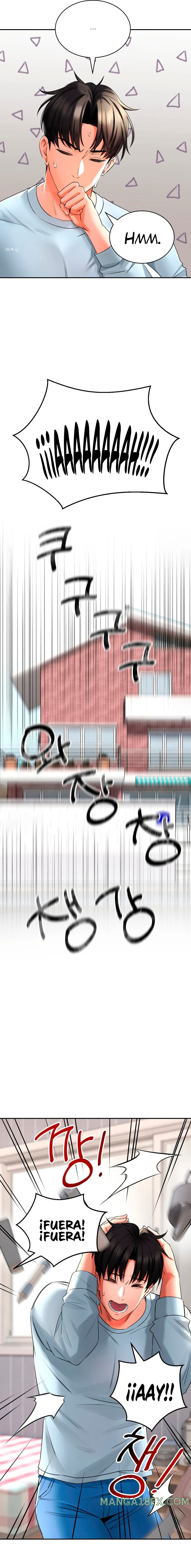 The Bathhouse Raw Chapter 5 - Page 12