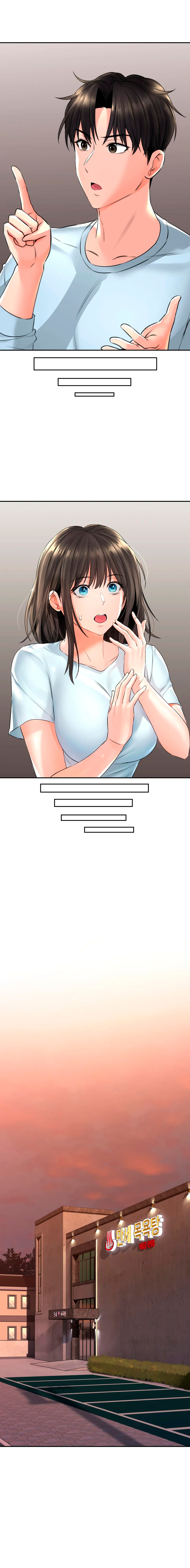 The Bathhouse Raw Chapter 5 - Page 20