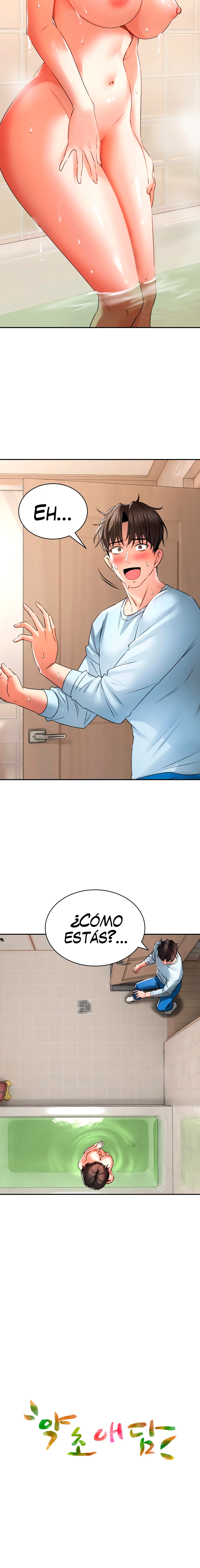 The Bathhouse Raw Chapter 5 - Page 3