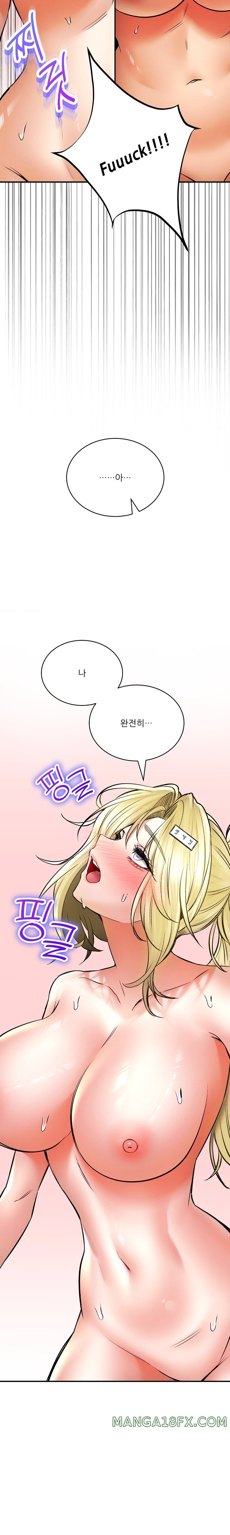 The Bathhouse Raw Chapter 50 - Page 25