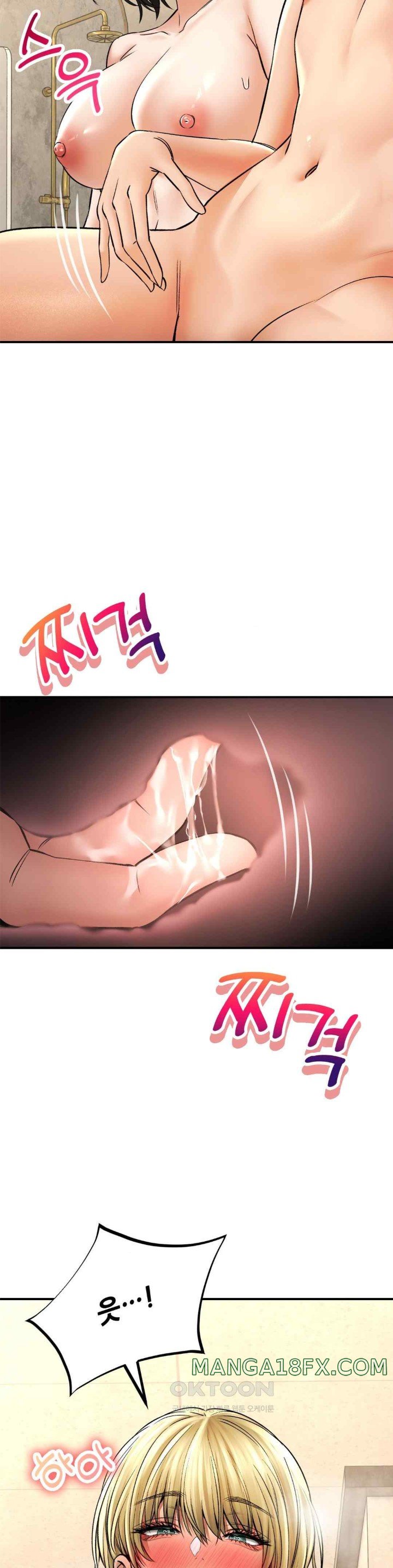 The Bathhouse Raw Chapter 52 - Page 36