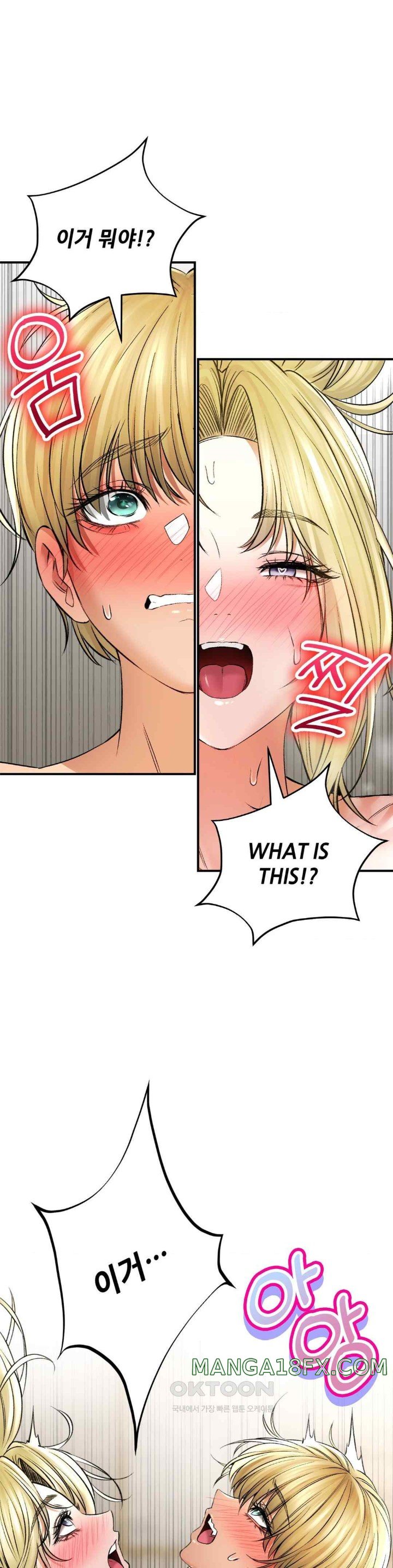 The Bathhouse Raw Chapter 53 - Page 40