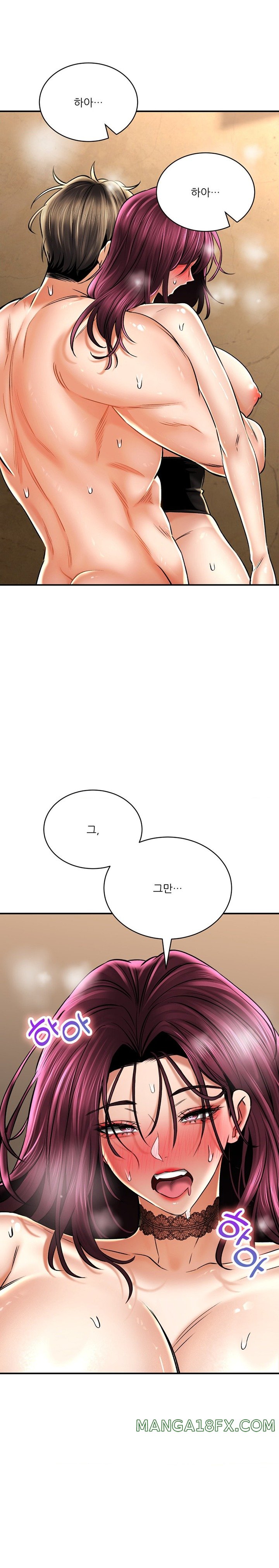 The Bathhouse Raw Chapter 57 - Page 27