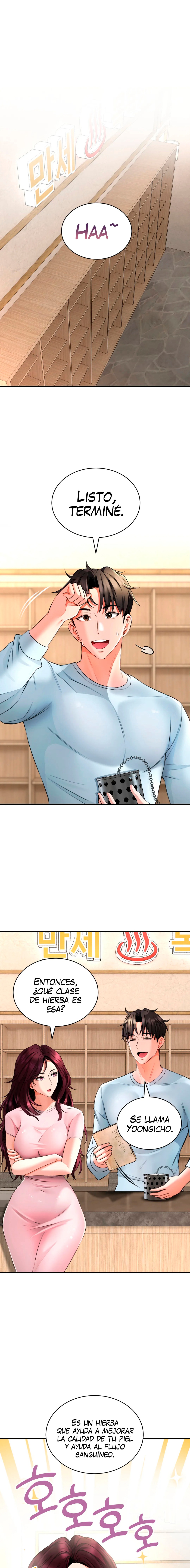 The Bathhouse Raw Chapter 6 - Page 12