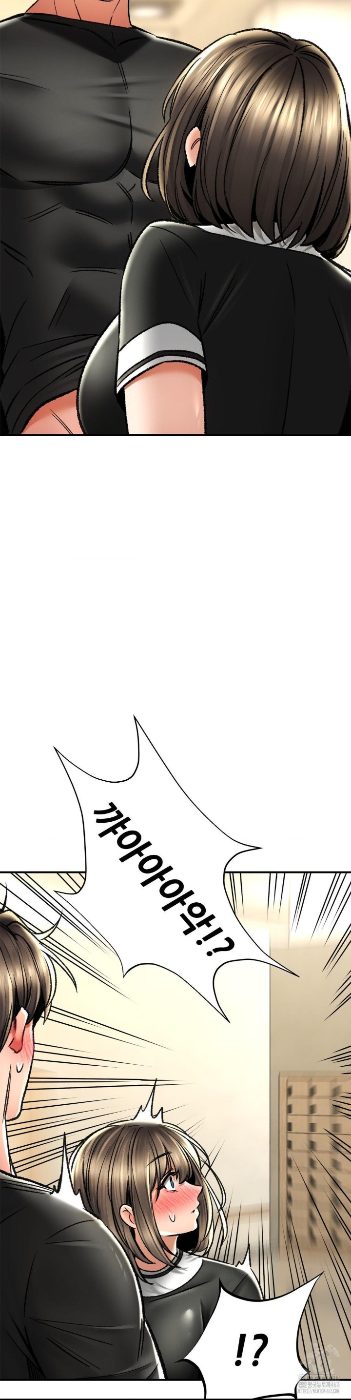 The Bathhouse Raw Chapter 65 - Page 31