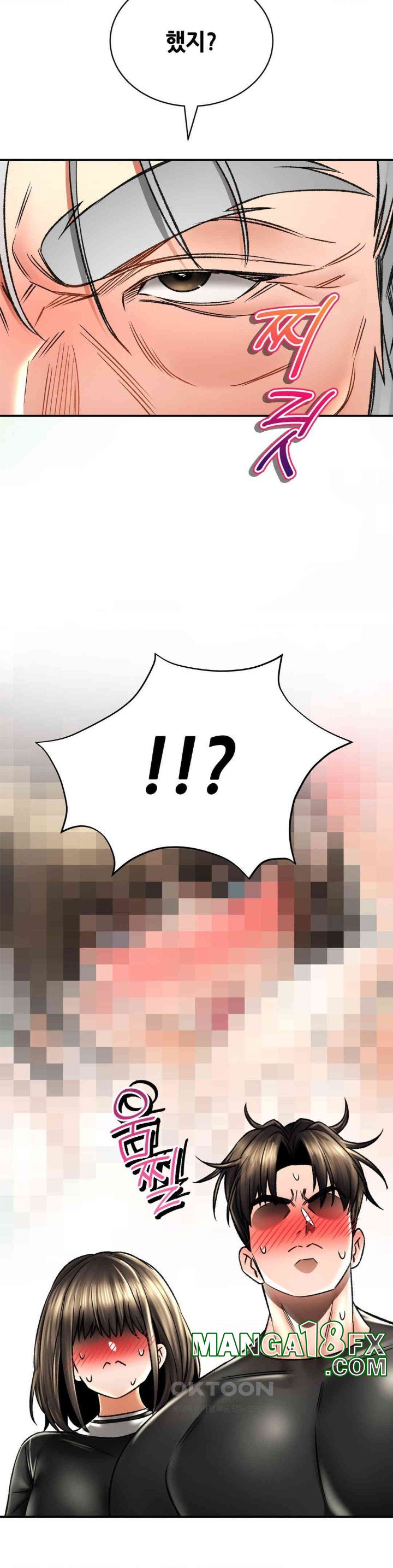 The Bathhouse Raw Chapter 67 - Page 26