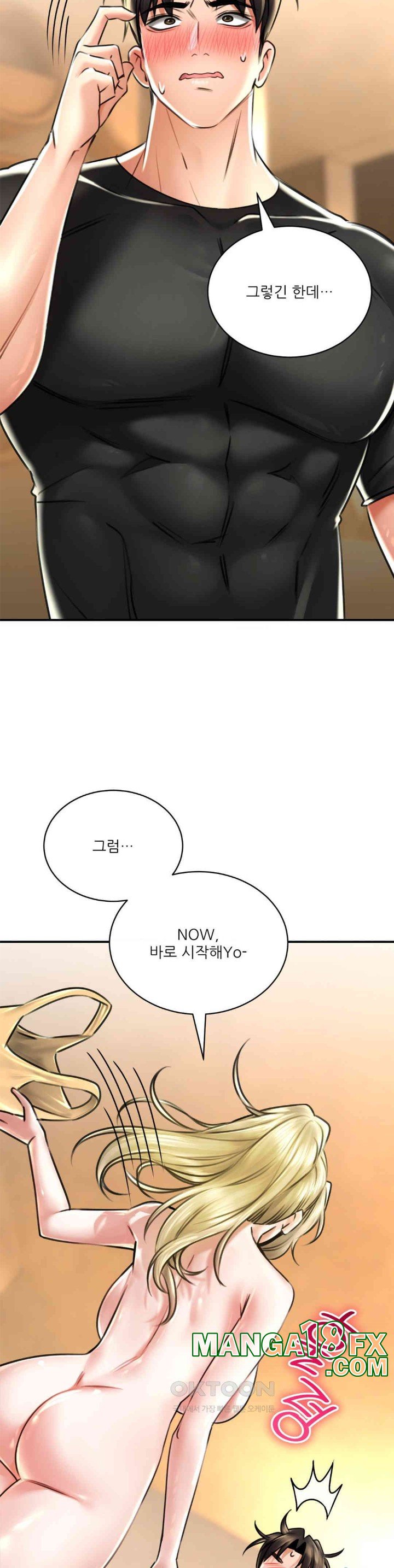 The Bathhouse Raw Chapter 68 - Page 30