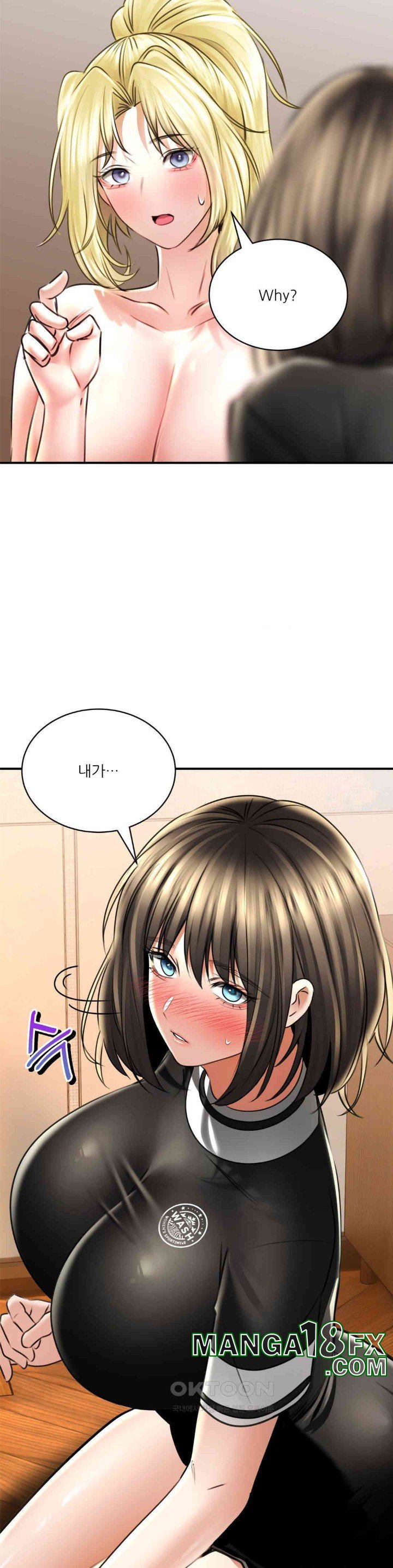 The Bathhouse Raw Chapter 68 - Page 34