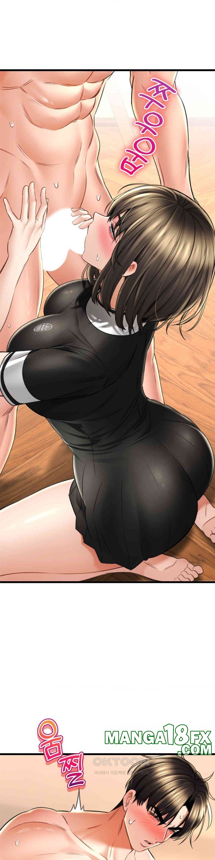 The Bathhouse Raw Chapter 69 - Page 17