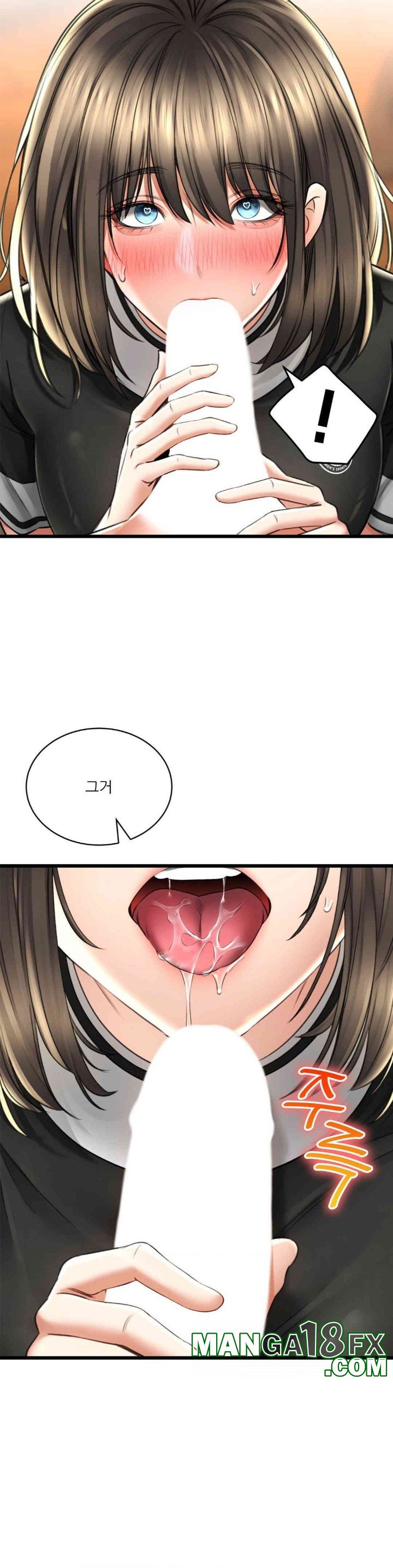 The Bathhouse Raw Chapter 69 - Page 20