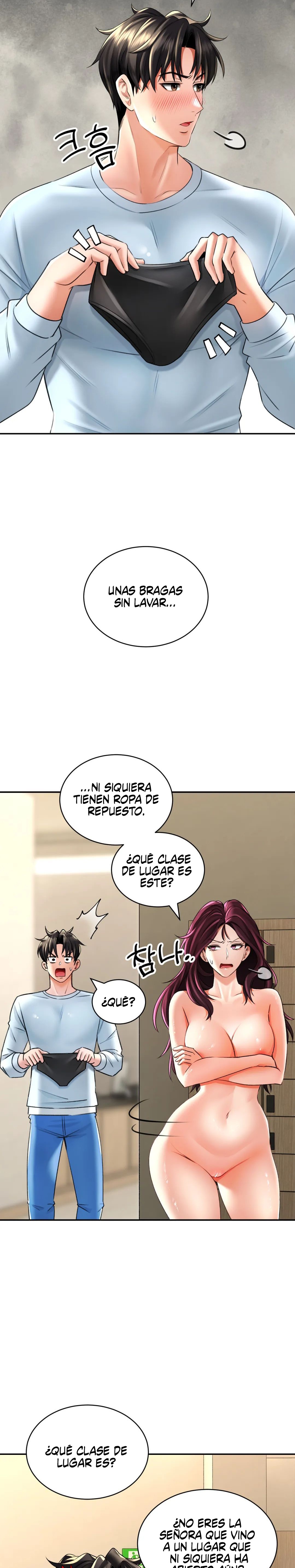 The Bathhouse Raw Chapter 7 - Page 12