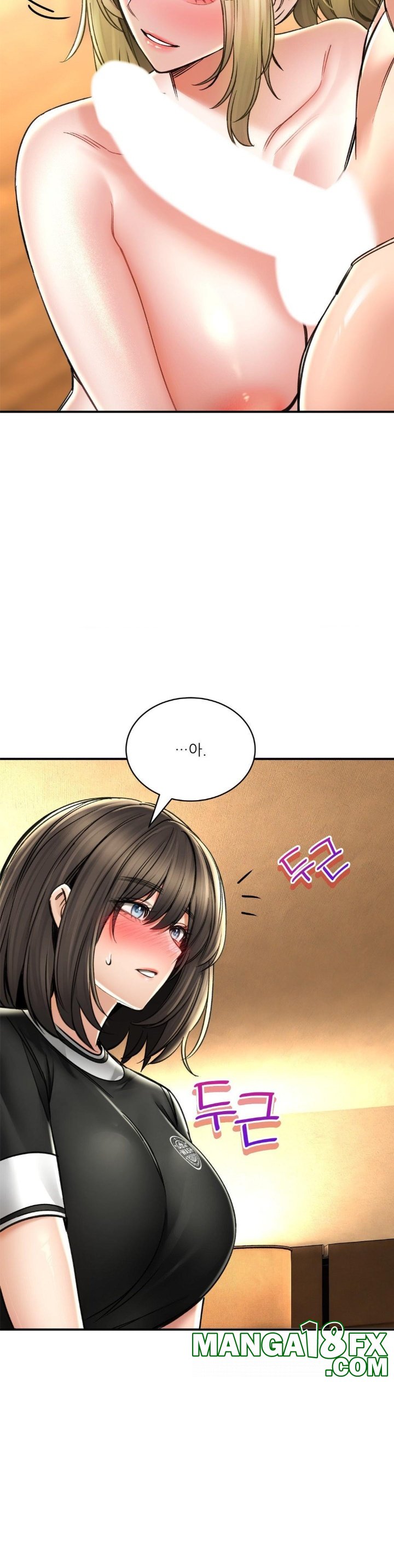 The Bathhouse Raw Chapter 70 - Page 21