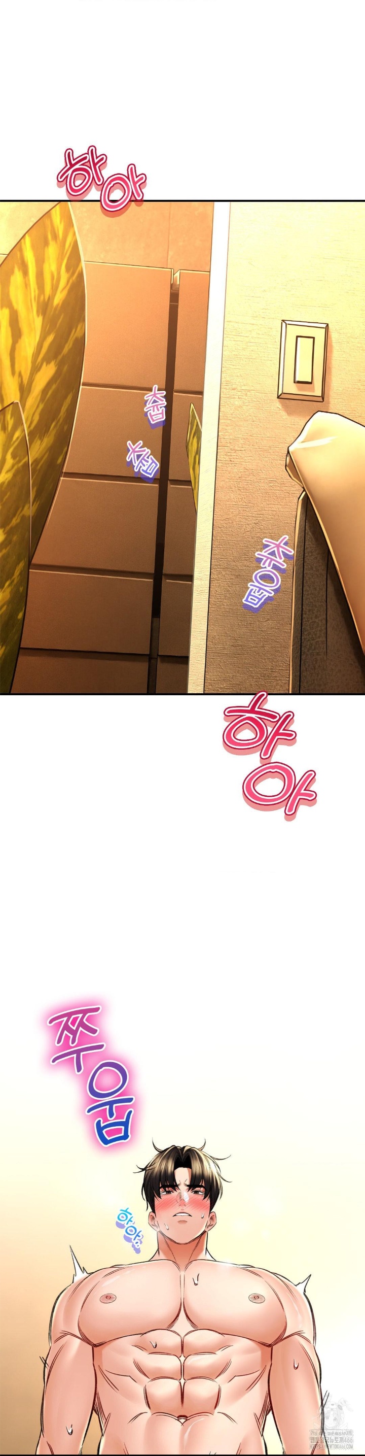 The Bathhouse Raw Chapter 70 - Page 24