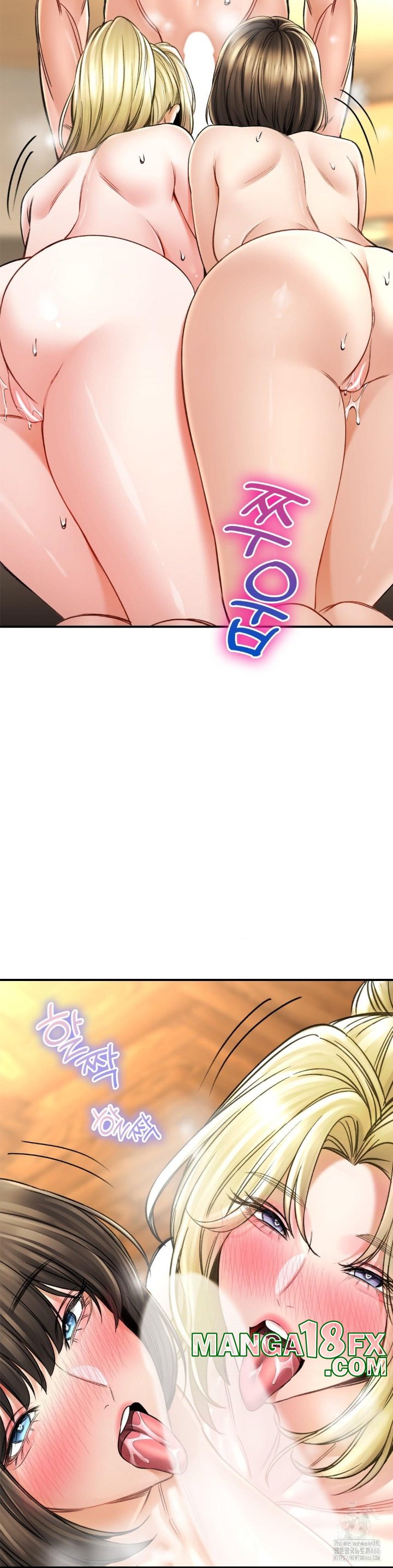 The Bathhouse Raw Chapter 70 - Page 25