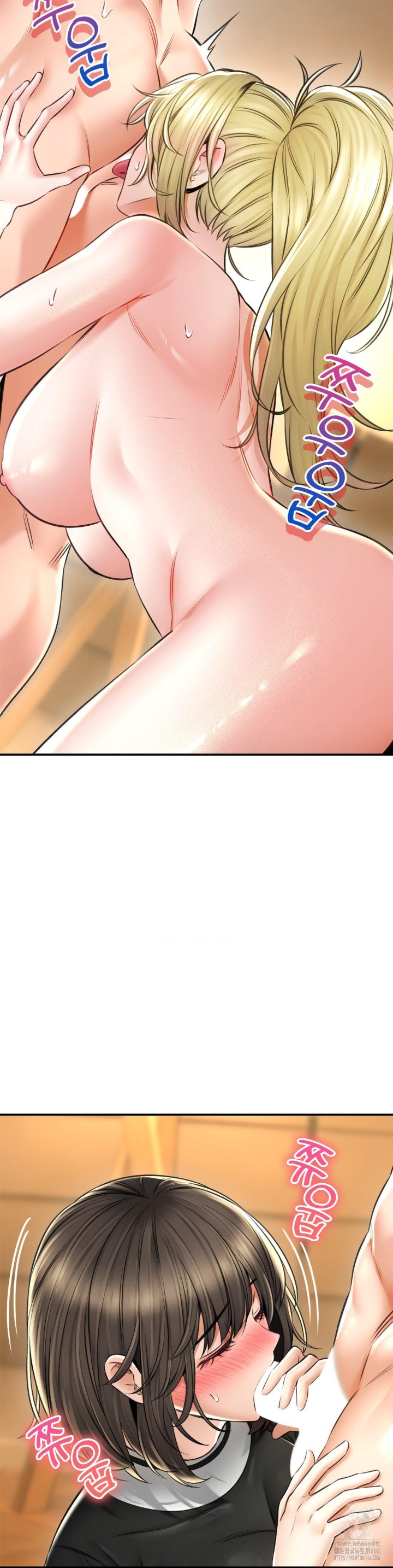 The Bathhouse Raw Chapter 70 - Page 5