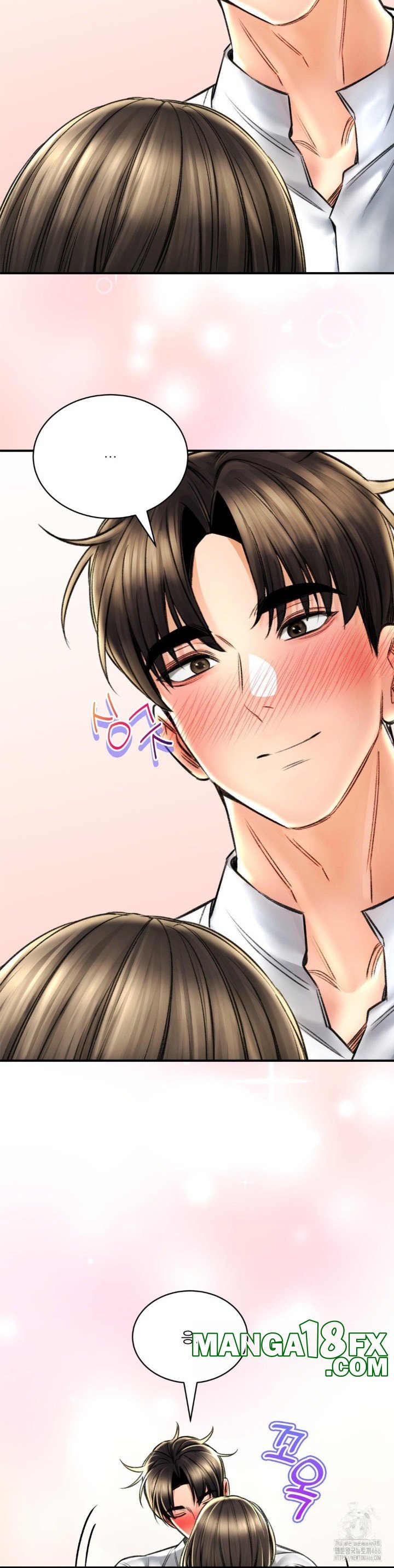 The Bathhouse Raw Chapter 73 - Page 13