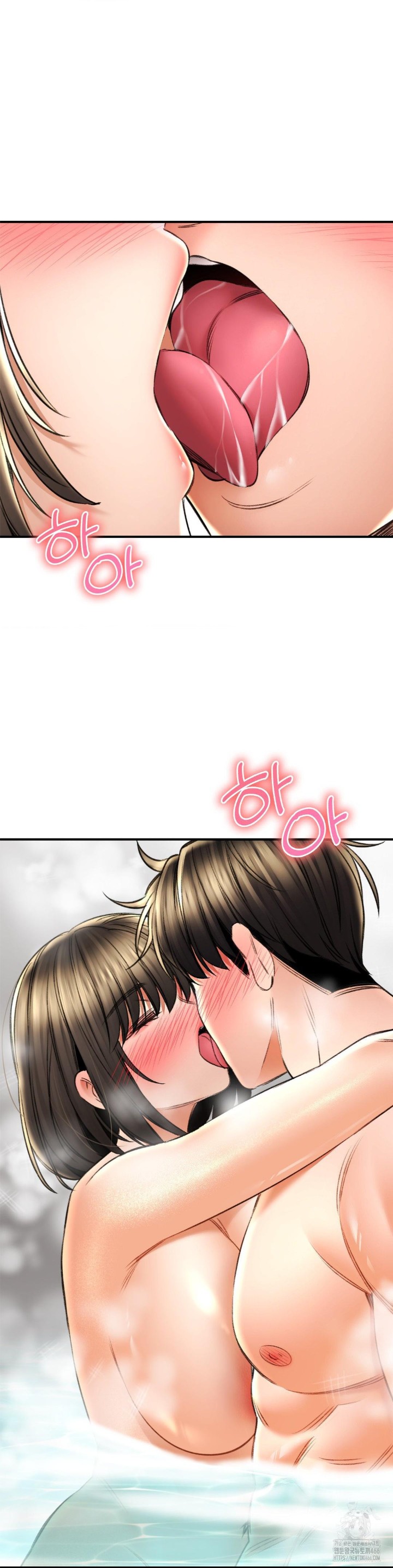 The Bathhouse Raw Chapter 73 - Page 27