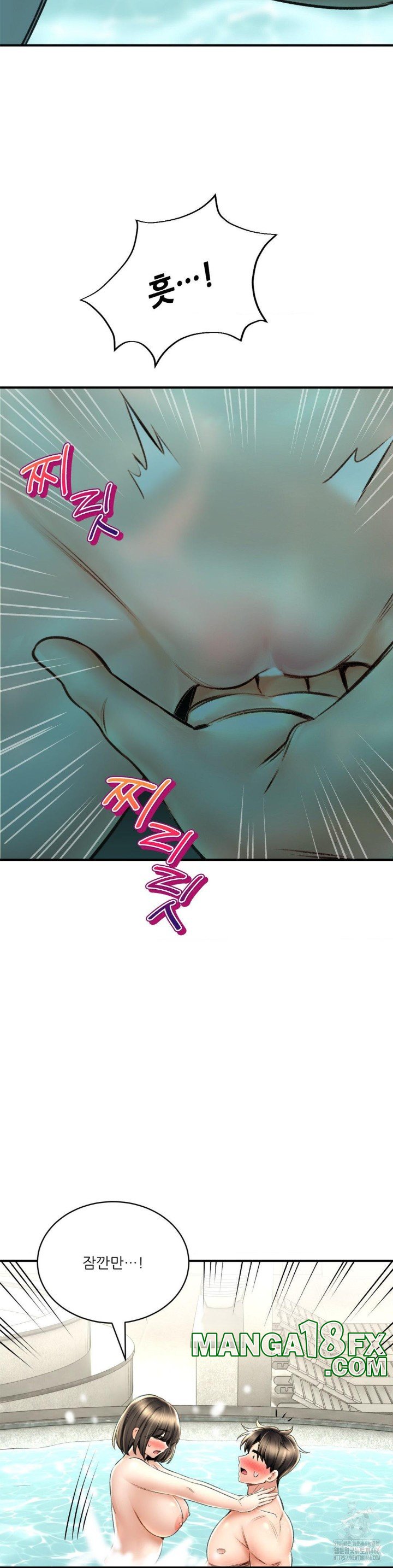 The Bathhouse Raw Chapter 73 - Page 30