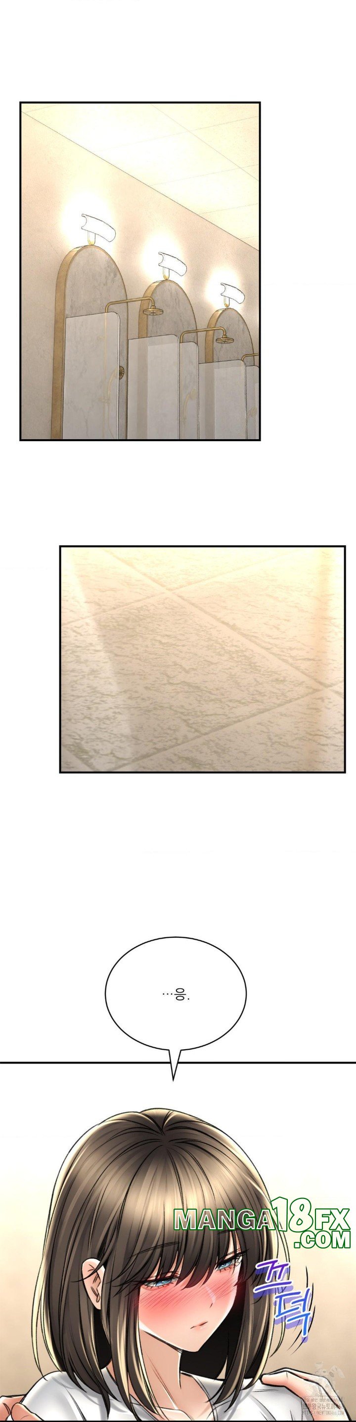 The Bathhouse Raw Chapter 73 - Page 6