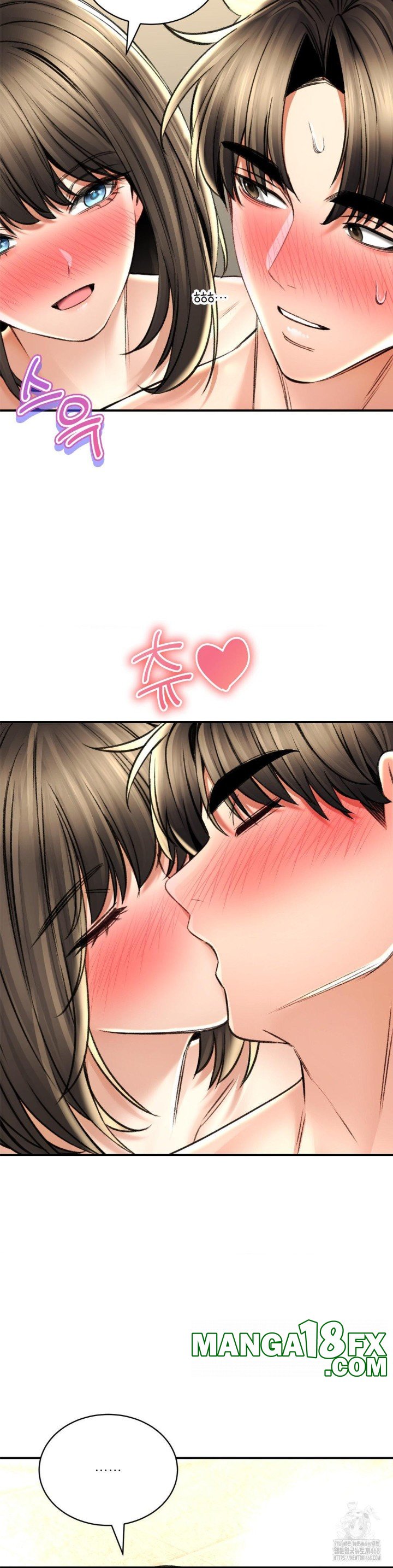 The Bathhouse Raw Chapter 76 - Page 7