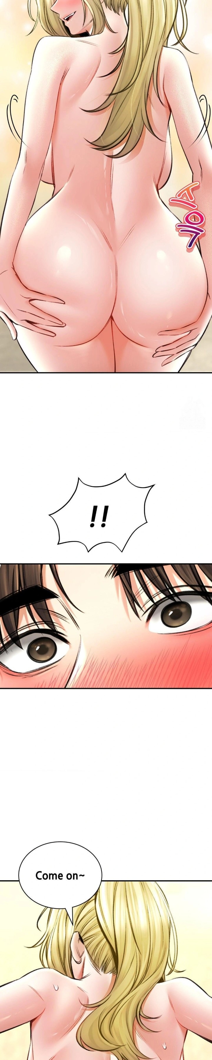 The Bathhouse Raw Chapter 77 - Page 17