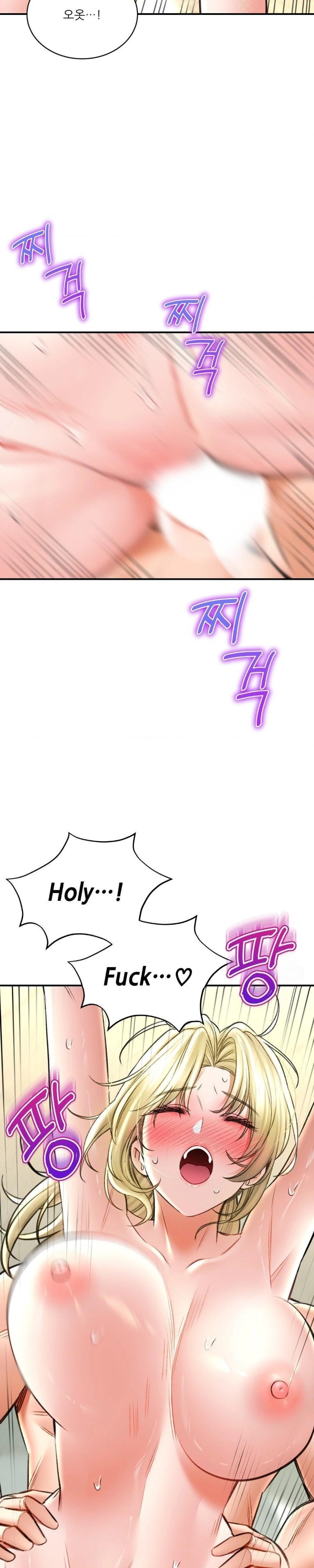 The Bathhouse Raw Chapter 77 - Page 25