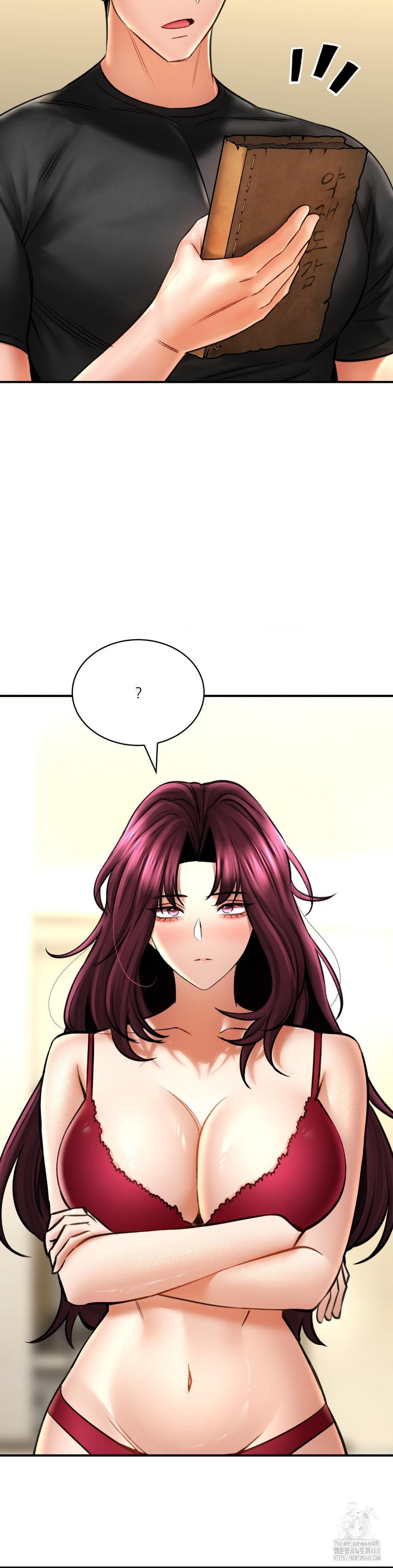 The Bathhouse Raw Chapter 78 - Page 26