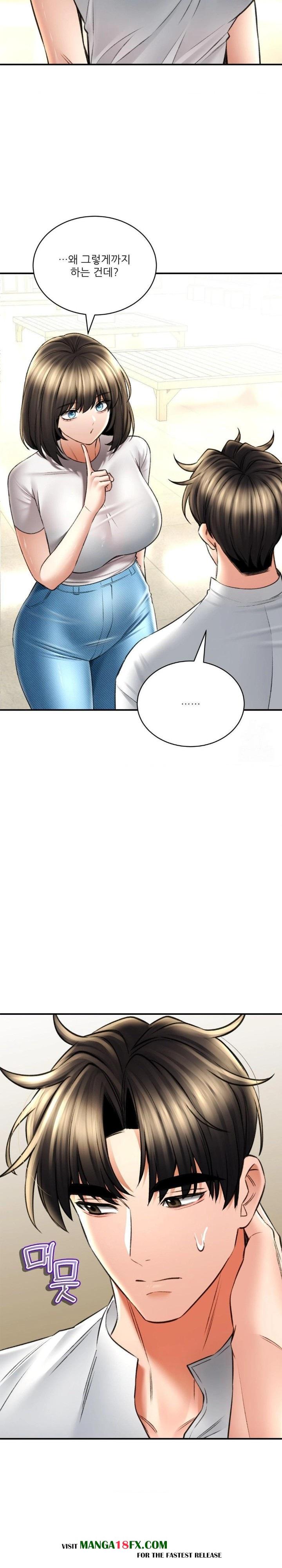 The Bathhouse Raw Chapter 79 - Page 8