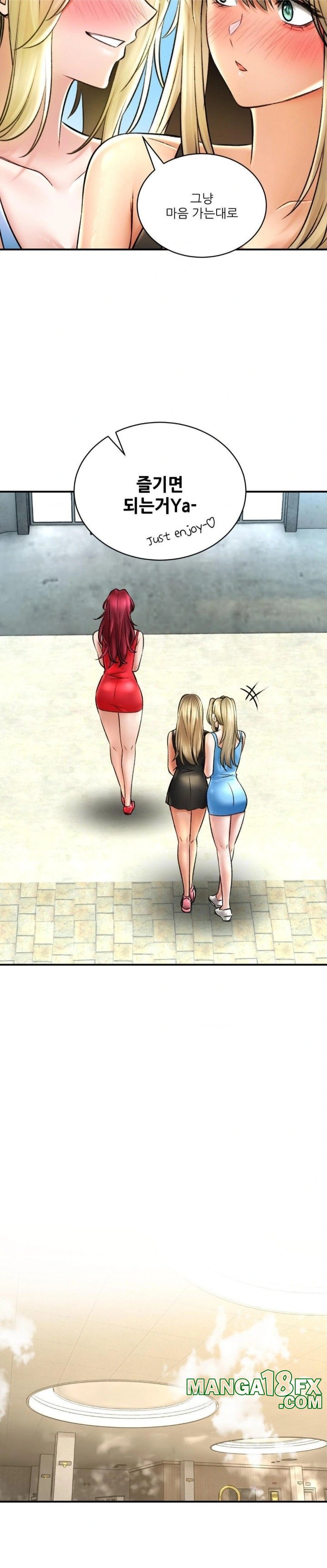 The Bathhouse Raw Chapter 80 - Page 15