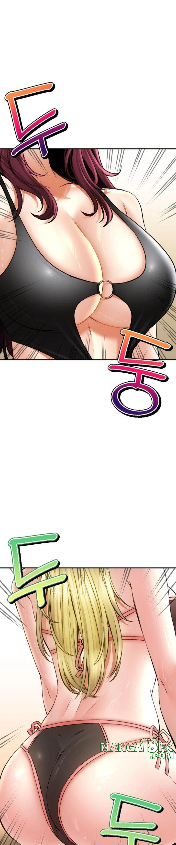 The Bathhouse Raw Chapter 80 - Page 16