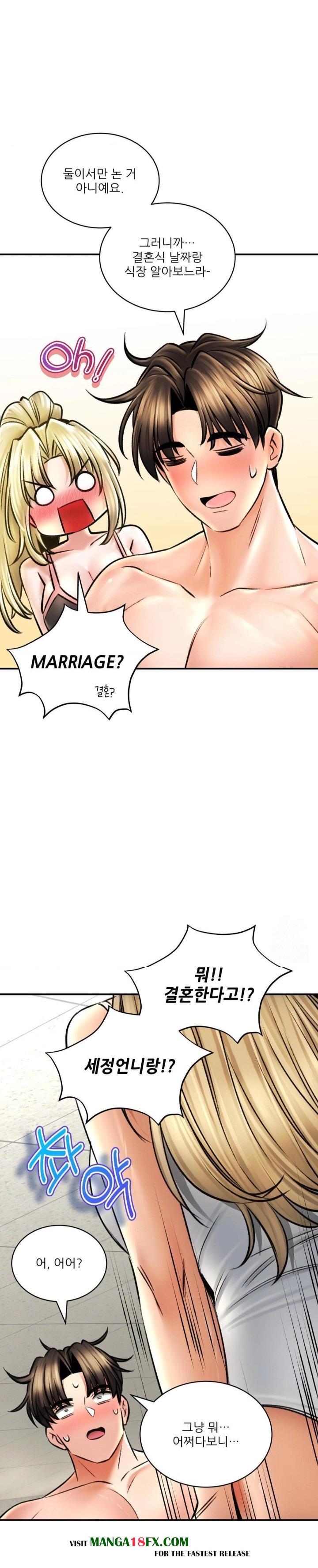 The Bathhouse Raw Chapter 80 - Page 20