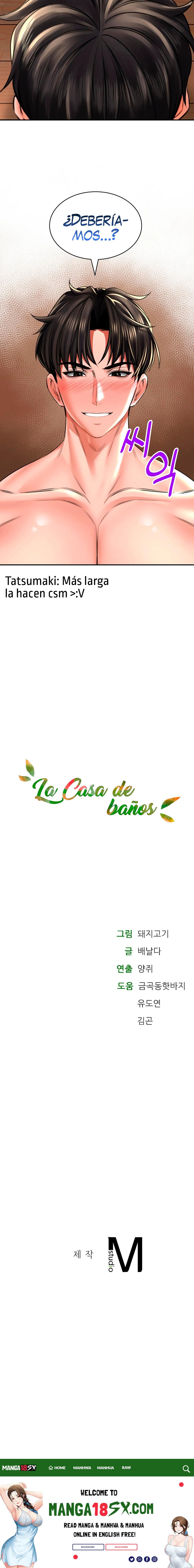 The Bathhouse Raw Chapter 9 - Page 20