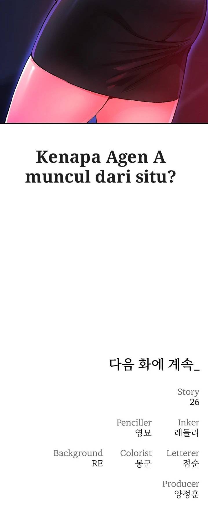 The Real Deal Raw Chapter 17 - Page 14