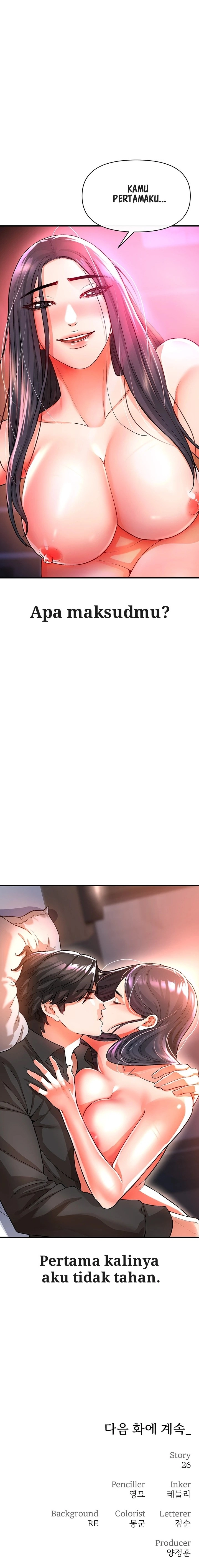 The Real Deal Raw Chapter 18 - Page 18