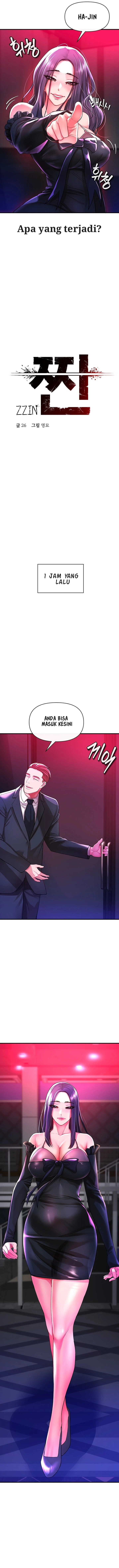 The Real Deal Raw Chapter 18 - Page 7