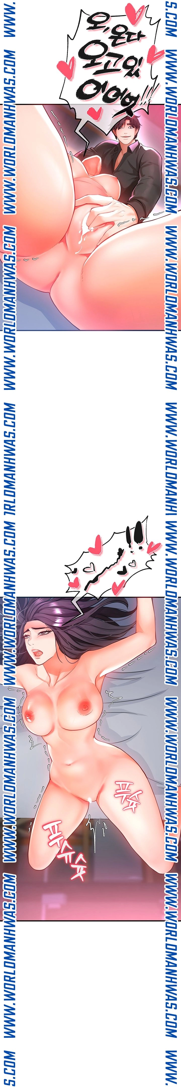 The Real Deal Raw Chapter 19 - Page 32