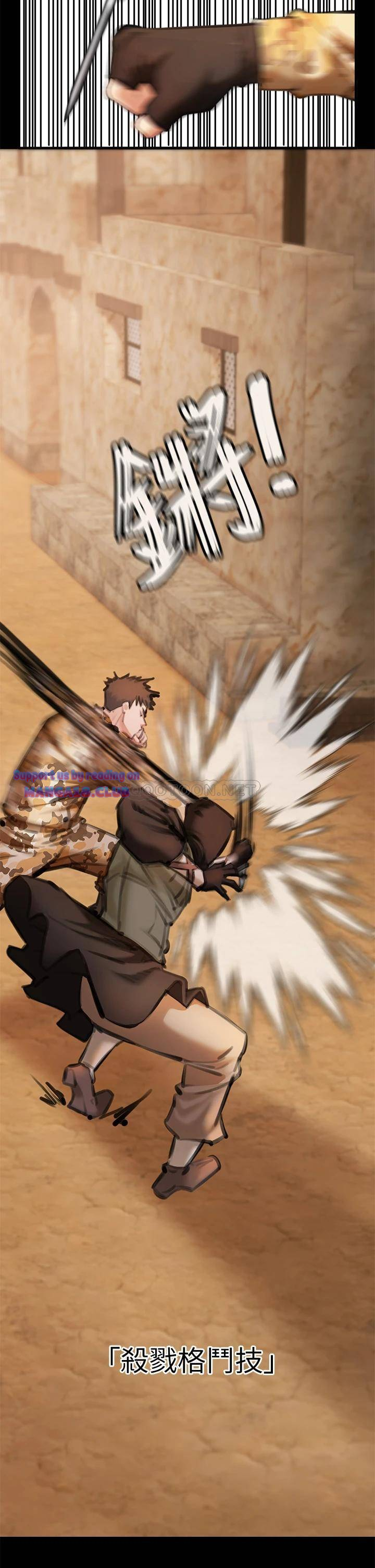 The Real Deal Raw Chapter 2 - Page 107