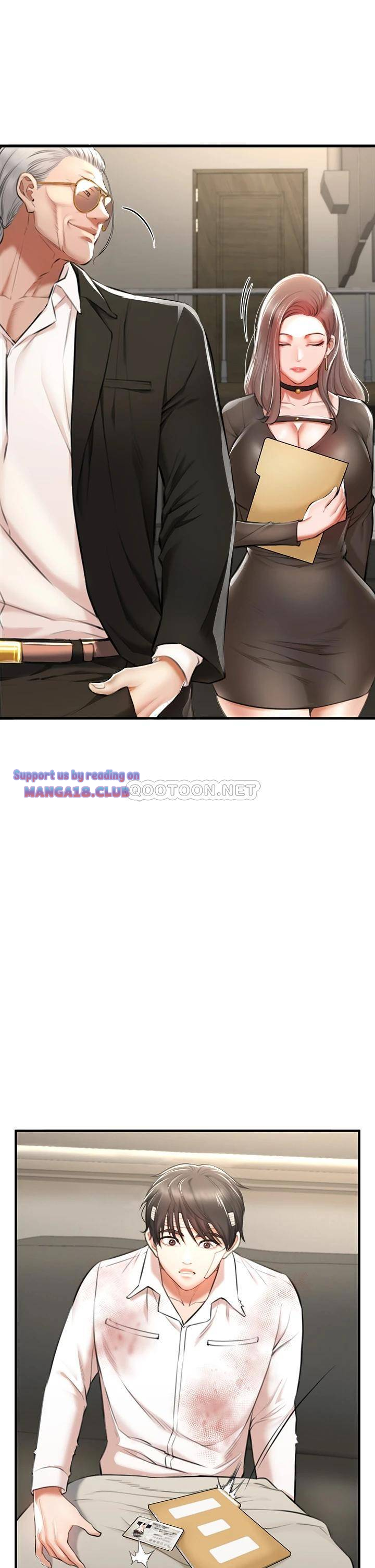 The Real Deal Raw Chapter 2 - Page 17