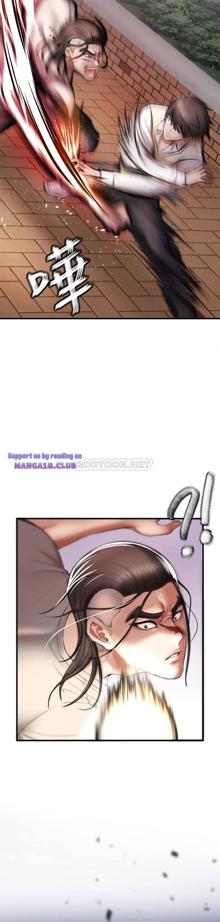 The Real Deal Raw Chapter 2 - Page 83