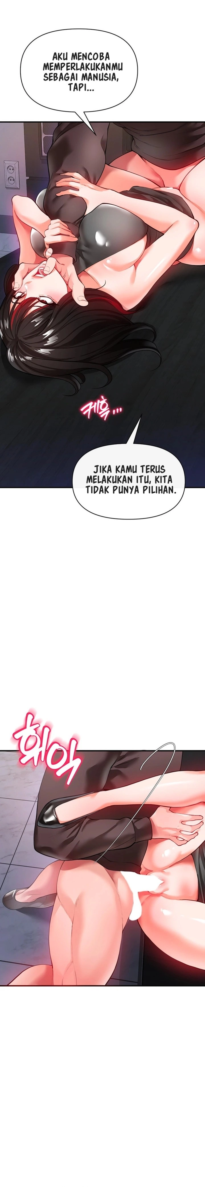 The Real Deal Raw Chapter 21 - Page 18