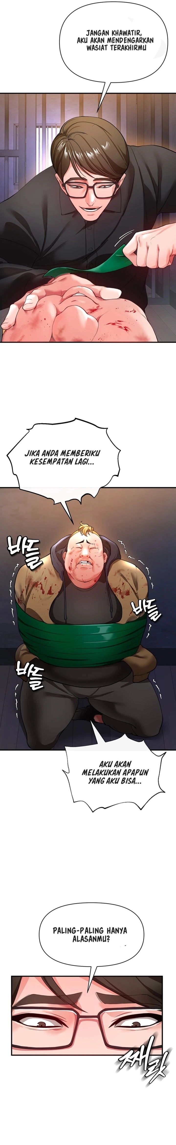 The Real Deal Raw Chapter 21 - Page 29