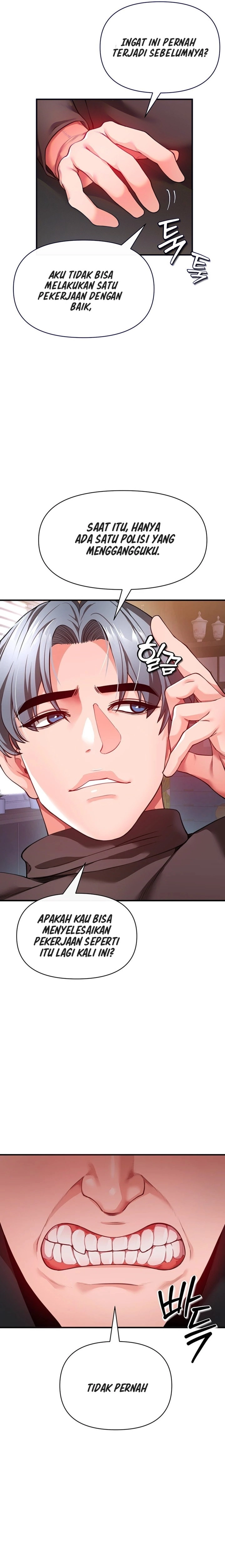 The Real Deal Raw Chapter 21 - Page 3