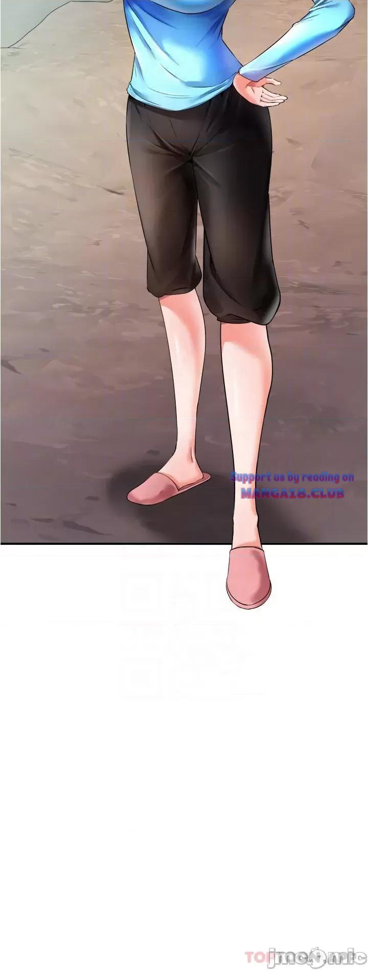 The Real Deal Raw Chapter 22 - Page 4