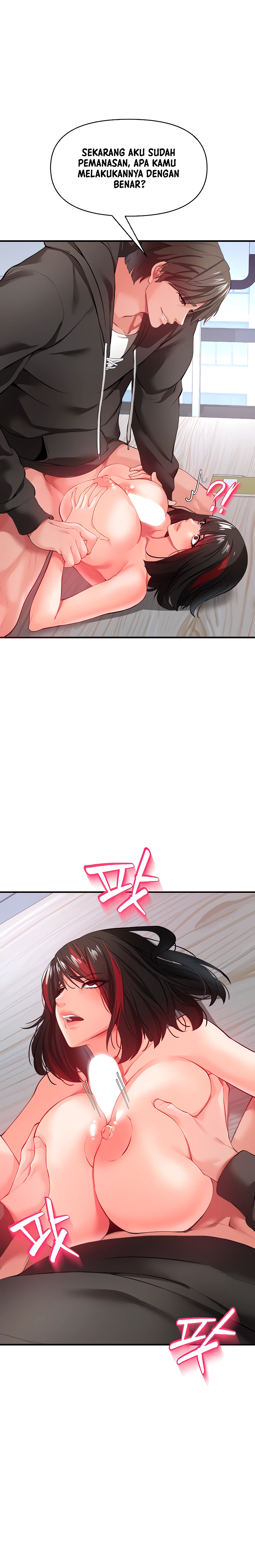 The Real Deal Raw Chapter 23 - Page 18