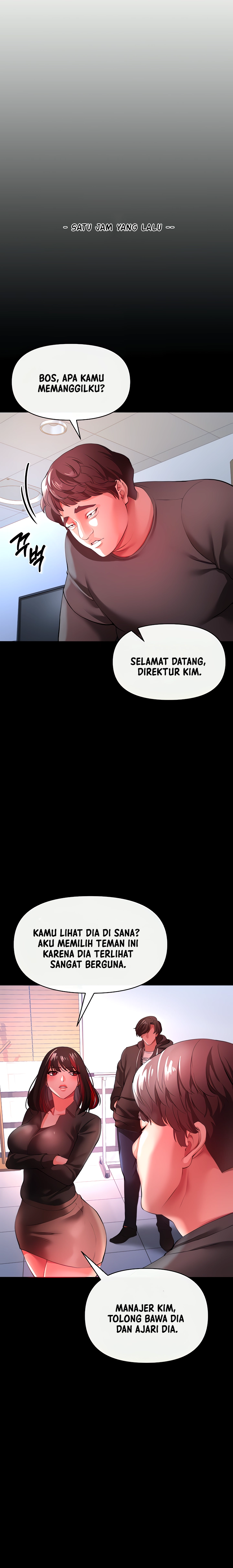 The Real Deal Raw Chapter 25 - Page 10