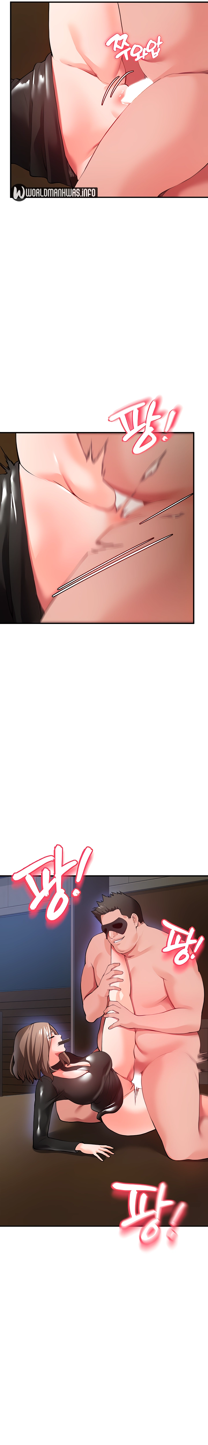 The Real Deal Raw Chapter 25 - Page 20