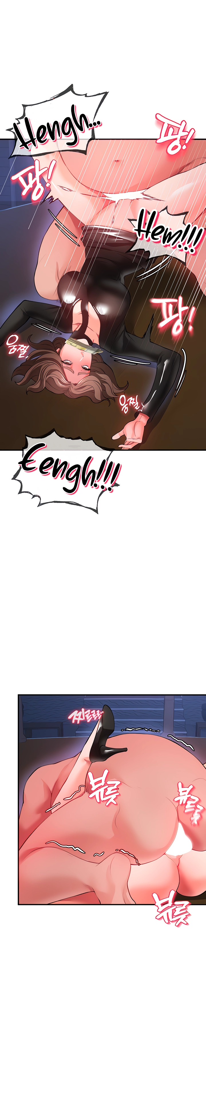 The Real Deal Raw Chapter 25 - Page 24